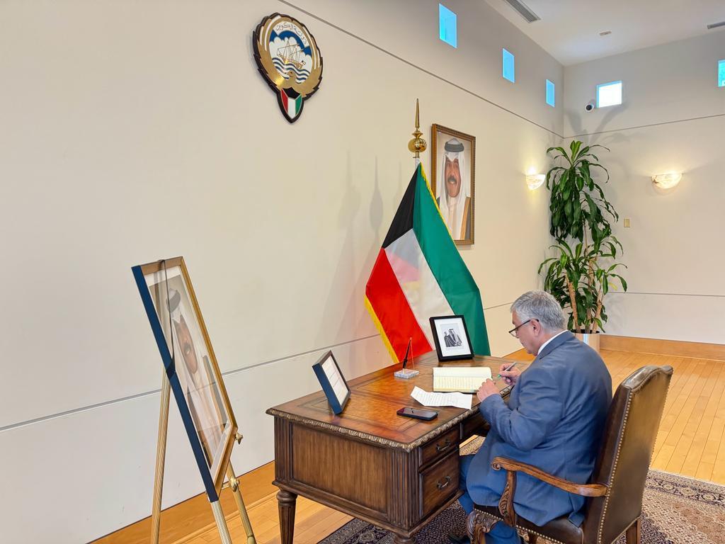 حيدر راضي ناصر الشمرتي رئيس بعثة جمهورية العراق في كندا يعزي حكومة وشعب دولة الكويت الشقيقة 