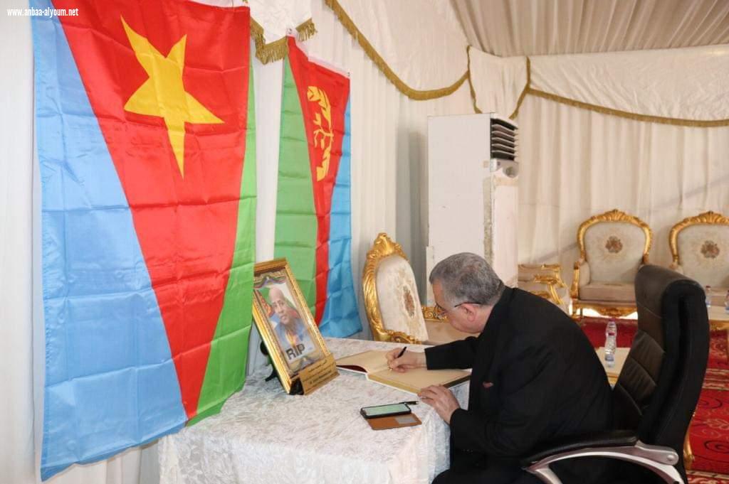 السفير البرزنجي يعزي بوفاة الأمين العام للجبهة الشعبية للديمقراطية والعدالة في دولة اريتيريا الشقيقة