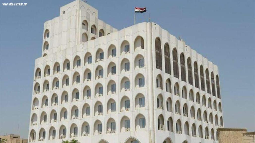 وزير الخارجية يوجه باستدعاء السفيرين الامريكي والبريطاني لدى بغداد