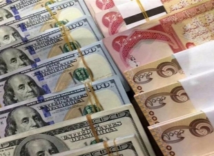 ارتفعت اسعار صرف الدولار ببورصة الكفاح والاسواق المحلية، ليوم الخميس 2 نيسان 2020