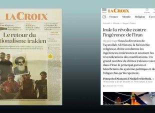 صحيفة واسعة الانتشار في (فرنسا) تسلط الضوء على دور السيد السيستاني في عودة الوطنية العراقية