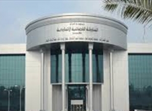 عضو بمحكمة التمييز: رئيس المحكمة الاتحادية سلب الحق الدستوري من الكتلة الأكبر