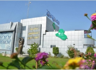 موافقا للدستور.. المحكمة الاتحادية ترد الطعن بتعديل قانون نقابة الصحفيين