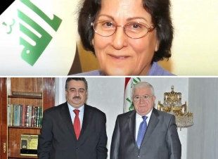 وكيل وزارة الخارجية عمر البرزنجي يعزي بوفاة  عقيلة رئيس جمهورية العراق الأسبق الدكتور فؤاد معصوم 