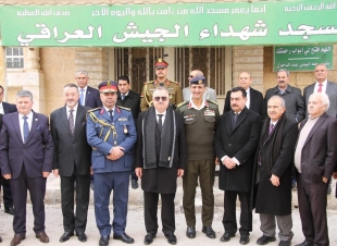 سفير جمهورية العراق لدى المملكة الأردنية الهاشمية وسفيرها غير المقيم لدى دولة فلسطين يزور مقبرة ومسجد شهداء الجيش العراقي