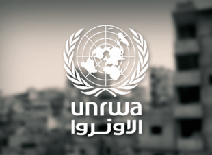 العراق يعلن مد