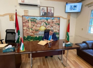 السفير البرزنجي  يسجل كلمة عزاء في سجل التعازي باستشهاد  الاعلامية الفلسطينية شيرين ابو عاقلة