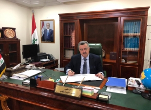 نبذة من رؤيتنا لمفهوم التسامح