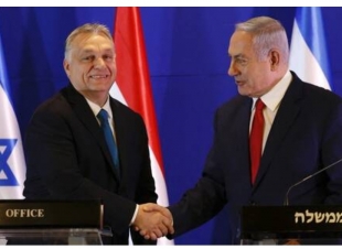 هنغاريا تستعد لنقل سفارتها في إسرائيل إلى القدس