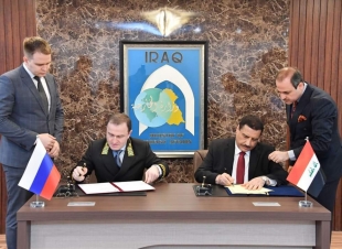 العراق وروسيا يوقعان مشروع إتفاقيَّة إعفاء حاملي جوازات السفر الدبلوماسيَّة والخدمة والخاصة من سمات الدخول