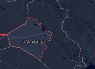 قصف يستهدف مقرا للحشد في الحبانية