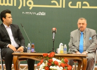 مركز بدر للدراسات الإستراتيجية  يستضيف وكيل وزارة الخارجية للشؤون متعددة الأطراف والشؤون القانونية في ندوةٍ بعنوان (دبلوماسية حقوق الإنسان)