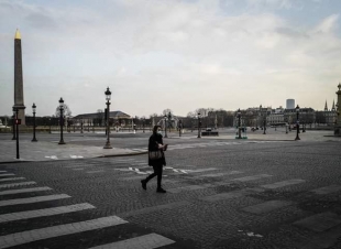 صور من عاصمة 