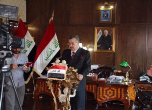 اليوم العاشر من شهر كانون الأول من كل عام، ذكرى عزيزة على قلوب جميع العراقيين ، ذكرى يوم النصر المؤزر