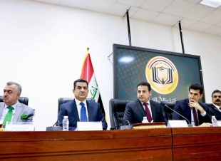 ‎ مجلس وكلاء الأمن الوطني يعقد جلستَهُ برئاسة مستشار الأمن القومي 