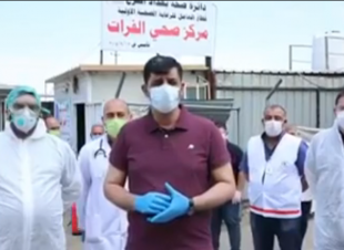 مدير صحة الكرخ يتحدث عن 16 مصابا بكورونا في حي الفرات