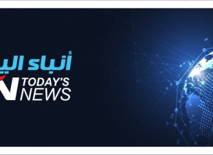 بالوثيقة.. عمليات بغداد تصدر توجيهاً بشأن تنقل الصحفيين خلال حظر التجوال