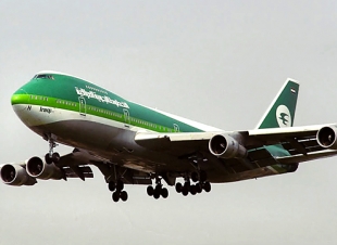 السلطات رفضت إعادة 35 عراقياً من المغرب لكنها أرسلت طائرة لشخص واحد