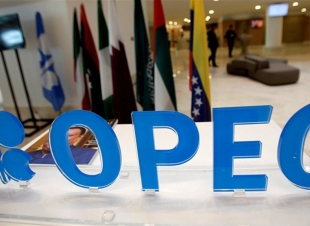 ارتفاع أسعار النفط بعد اتفاق 