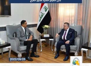 وكيل وزارة الخارجية يستقبل السفير الكويتيّ لدى العراق