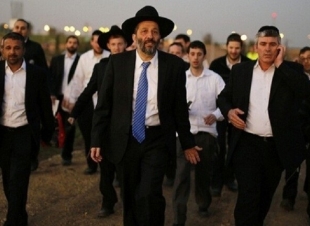 تل أبيب تسمح رسميا للإسرائيليين بالسفر إلى السعودية