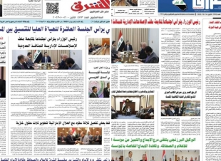 وكيل وزارة الخارجية عمر البرزنجي بدرع الإبداع والتميز من مؤسسة الشرق للإعلام والصحافة، وقلادة الإبداع الخاصة بالمؤسسة