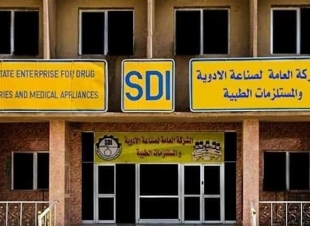 شركة أدوية سامراء تعتزم إنتاج مستحضرات لعلاج كورونا