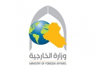 العراق: حق الشعب الفلسطيني لن يسقط بالتقادم