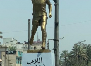امانة بغداد تدعو الى تكريم رموزنا بما يتناسب ومكانتهم والقيمة العليا للمشهد الحضري لبغداد