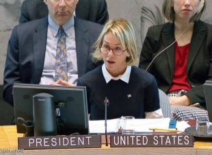 مجلس الأمن يبحث تطور الأوضاع في العراق