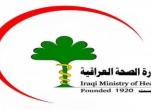 الصحة تعلن تسجيل 44 اصابة جديدة بكورونا و20 حالة شفاء في العراق