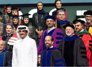 السفير البرزنجي يشارك في حفل تكريم  دفعه ٢٠٢٢ من خريجي مؤسسه قطر  للعلوم 