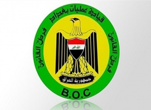  عمليات بغداد: ملزمون بمنع التنقل بين المحافظات حتى يوم ٢٥ اذار