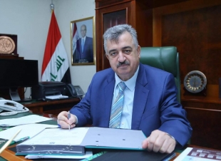  الى‎السادة أبناء الجالية العراقية الكرام