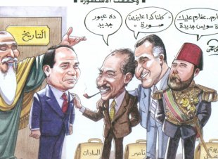 كاركتير سياسي