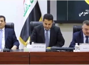 مجلس وكلاء الأمن الوطني يعقد جلسته برئاسة معالي مستشار الأمن القومي، ومشاركة السيد وكيل وزارة الخارجية