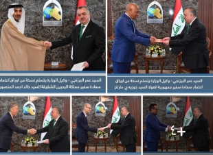 وكيل وزارة الخارجية للشؤون متعددة الأطراف والشؤون القانونية يتسلم نسخ من أوراق اعتماد ثمانية سفراء جدد لدى العراق