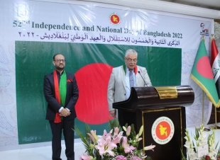 بدعوة من سفير جمهورية بنغلاديش الشعبية رئيس دائرة آسيا وأستراليا ضيفا للشرف 