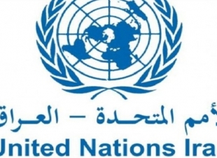 الامم المتحدة تدعو لحماية حرية التعبير لجميع العراقيين دون خوف