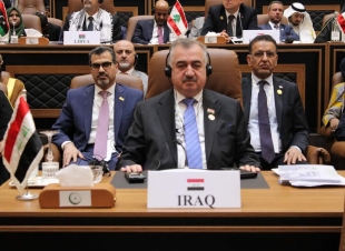 انطلاق أعمال القمة الخامسة عشرة لدول منظمة التعاون الإسلامي في مدينة بانجول