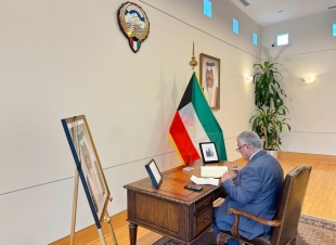 حيدر راضي ناصر الشمرتي رئيس بعثة جمهورية العراق في كندا يعزي حكومة وشعب دولة الكويت الشقيقة 