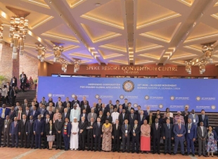 على هامش الإجتماع الوزاري لحركة عدم الانحياز التاسع للمدة من 17 إلى 18 كانون الثاني 2024