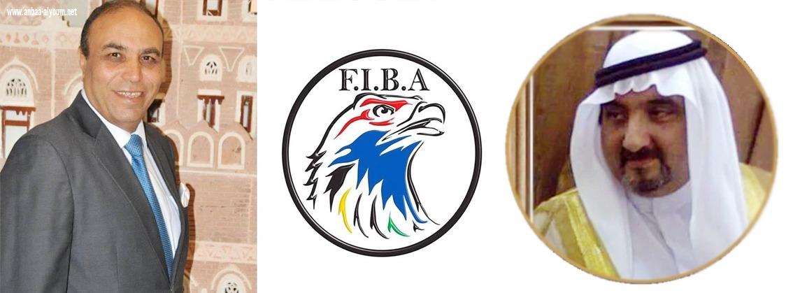 انطلاق بطولة جائزة روسيا للملاكمة العربية للمحترفين – نيسان المقبل 2021 والاتحاد الدولي للملاكمة العربية