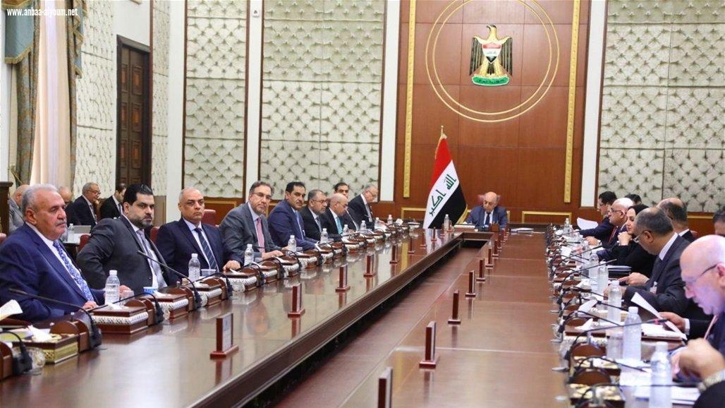 مجلس الوزراء يبحث إجراءات مواجهة 