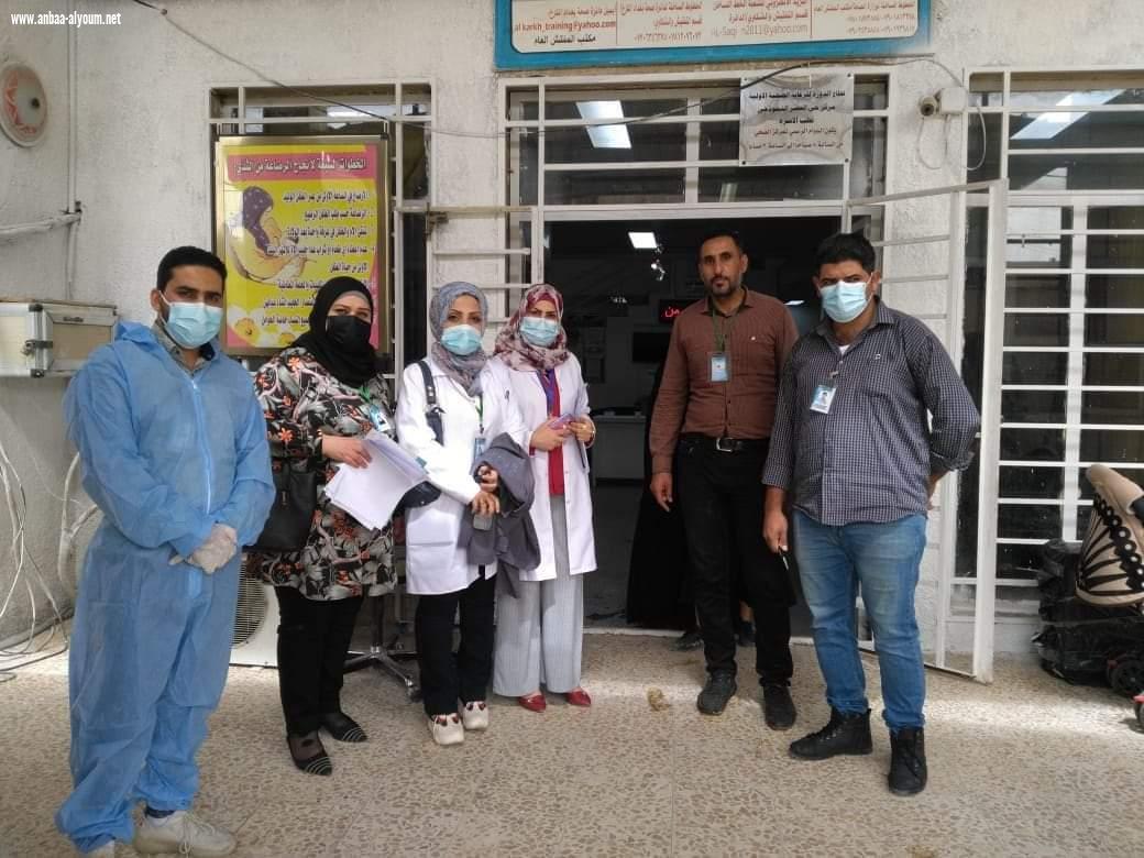 قطاع الدورة للرعاية الصحية الأولية مركز صحي الحضر لصحة الأسرة