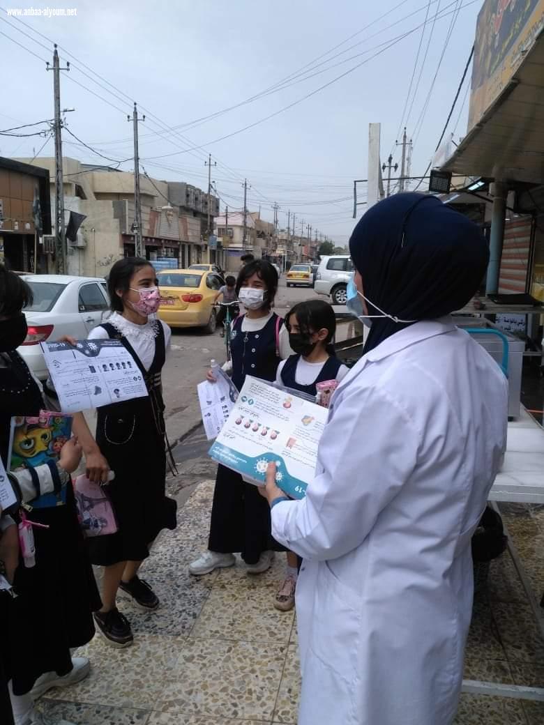 قطاع الدورة للرعاية الصحية الأولية مركز صحي الحضر لصحة الأسرة