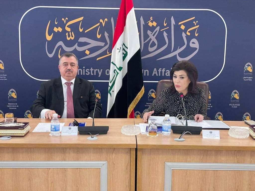 وزارة الخارجيَّة تُؤكَّد استكمال كافة الإستعدادات الخاصة لعقد الإجتماع الثالث لحوار الأديان في بغداد