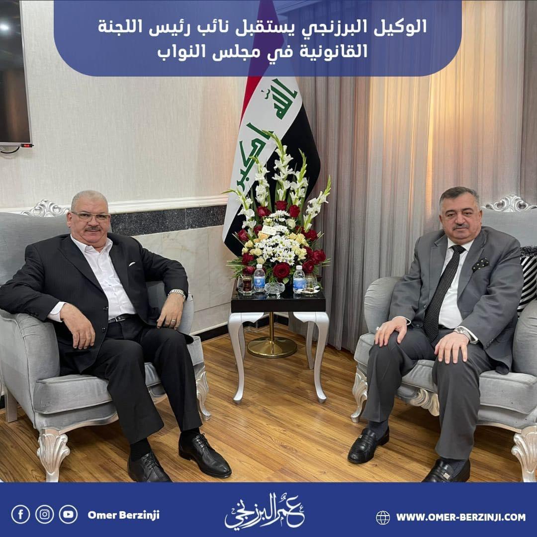 الوكيل البرزنجي يستقبل نائب رئيس اللجنة القانونية في مجلس النواب