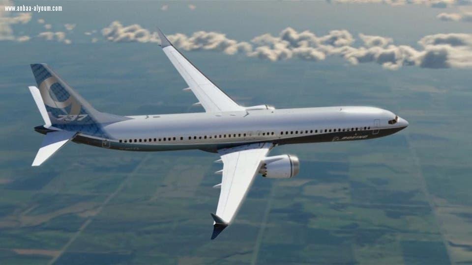 بعد خسارة 9 مليارات دولار.. خلل جديد بطائرات بوينغ ماكس