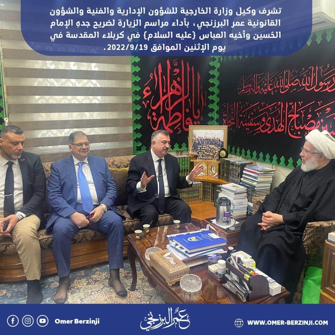 الوكيل البرزنجي يتشرف بزيارة ضريح جدهِ الإمام الحُسين وأخيه العباس (عليهم السلام)